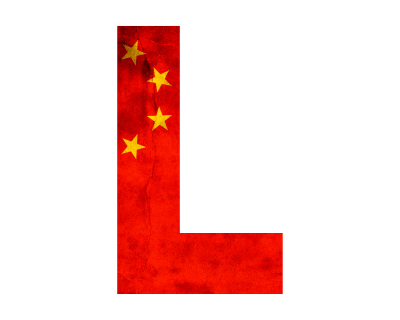 China L Travel Service