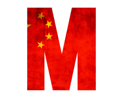 China M Travel Service