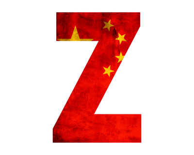 Z Visa China